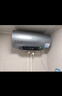 美的（Midea）【親膚活水Q5S】60L電熱水器 瞬熱洗富鍶養(yǎng)膚溫泉浴 免換鎂棒3200W速熱家用儲(chǔ)水式國(guó)家補(bǔ)貼20% 曬單實(shí)拍圖