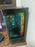 英特爾炫龍騎士 14代i7 14700KF/RTX 5070TI/32G/1T游戲電競(jìng)設(shè)計(jì)師臺(tái)式電腦主機(jī)全套整機(jī)國(guó)家補(bǔ)貼20% 曬單實(shí)拍圖