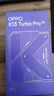 OPPOK13 Turbo Pro 16GB+512GB 騎士銀 疾風散熱引擎 潮汐引擎 第四代驍龍8s 5G游戲手機 國家補貼 曬單實拍圖