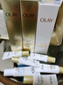 玉蘭油（OLAY）全新升級(jí)30氨基酸潔面100g卸妝控油深層清潔潔面生日禮物送女友 曬單實(shí)拍圖