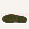 耐克NIKE休閑鞋男AJ 1喬丹JORDAN 1運動鞋553558-092黑白/橄欖綠42.5 曬單實拍圖