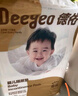 德佑嬰兒一次性隔尿墊46片33*45cm護理墊不可洗尿墊姨媽墊 曬單實拍圖