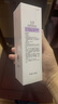 玉澤舒緩調(diào)理無泡潔面乳150ml 洗面奶男女溫和不緊繃 曬單實拍圖