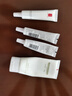 羽西【肖戰(zhàn)同款】白玉防曬霜輕薄保濕隔離SPF50防曬乳 曬單實拍圖