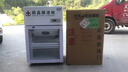 美滿好太太藥品陰涼柜GSP認(rèn)證藥店藥用冷藏柜藥房醫(yī)院診所帶鎖冰箱展示柜 單門80升陰涼/冷藏 (節(jié)能款)包過GSP 曬單實(shí)拍圖