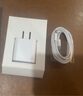 蘋果16/15充電器頭45W適配原裝快充套裝充電線氮化鎵iphone16promax/plus手機(jī)數(shù)據(jù)線 蘋果45W快充頭+1.5米編織快充線 曬單實(shí)拍圖