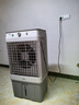 美的（Midea）空調(diào)扇工業(yè)冷風(fēng)機(jī)冷風(fēng)扇強(qiáng)力制冷水冷空調(diào)加冰塊商用冷氣機(jī)大面積超強(qiáng)風(fēng)車間降溫水冷機(jī)AC320-23A 曬單實(shí)拍圖