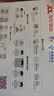 中國廣電流量卡19元MAX全國通用手機(jī)卡移動(dòng)電話卡長期星套餐非無限永久純上網(wǎng)無憂卡 曬單實(shí)拍圖