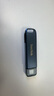 閃迪（SanDisk）128GB Type-C Lightning雙接口 手機(jī)U盤 IXD0N 蘋果MFI認(rèn)證 iPhone/iPad平板電腦優(yōu)盤 曬單實拍圖