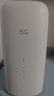 FiberHome烽火5G CPE Pro 2移動(dòng)路由器 SIM卡插卡上網(wǎng) 全頻段 支持5G-A WiFi7 BE5000 2.5G網(wǎng)口【2025新款】 曬單實(shí)拍圖