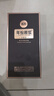 古井貢酒 中國香古20 濃香型白酒 42度 500ml*2瓶 雙瓶裝 年份包裝隨機 曬單實(shí)拍圖