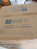 Haier海爾滾筒洗衣機(jī)帶烘干洗烘一體機(jī)10公斤全自動(dòng)一級(jí)能效直驅(qū)變頻國家補(bǔ)貼20% 智能除菌螨 以舊換新 澎湃沖浪洗+6維減震+AI動(dòng)平衡+自清潔水膜剝離 曬單實(shí)拍圖