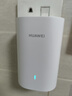 華為子母路由器Q6E凌霄無線千兆全屋WiFi套裝分布式路由漏油器穿墻王電力貓信號放大增強器適配mate70 子母路由器【適合3-4房大平層】專業(yè)指導安裝 曬單實拍圖