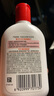 大寶SOD蜜100ml*3 擦臉油保濕乳液面霜面部護膚品男女護手潤膚 曬單實拍圖