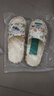 QYCKABY買一送一拖鞋女士夏季室內(nèi)家居一對浴室防滑eva軟底情侶涼拖男士 白色【花朵兔子】+白色【xx熊】 38-39 (女)+ 42-43(男) 曬單實拍圖