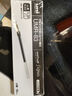 uni三菱 uni-ball UMR-83按動(dòng)筆芯0.38mm中性筆黑色替芯 適用簽字筆UMN-138系列 10支 曬單實(shí)拍圖