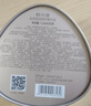 歐詩(shī)漫（OSM）小金管次拋精華液膠原抗皺緊致抗老護膚品中秋禮物女1.2ml*95支 曬單實(shí)拍圖