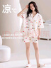 貓人（MiiOW）純棉睡衣女款夏季帶胸墊短袖可外穿可愛家居服套裝夏 曬單實(shí)拍圖