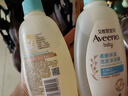 艾惟諾（Aveeno）艾維諾兒童沐浴露洗發(fā)水二合一嬰兒洗發(fā)水寶寶沐浴乳燕麥354ml*2 曬單實(shí)拍圖