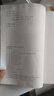 新華正版2025年新版初中9九年級上冊全套課本人教版教材初三9九年級上冊語文數(shù)學(xué)英語物理化學(xué)歷史道德全套書人教版教科書九上全套 【人教版】九年級上冊全套書7本（新華正版現(xiàn)貨速發(fā)） 曬單實(shí)拍圖
