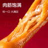 鄉(xiāng)吧佬正宗雞爪鹵味開袋速即食巴網紅零食品鳳爪獨立小包裝28g*10袋 曬單實拍圖