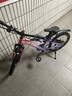 鳳凰山地自行車男女變速山地車碟剎青少年兒童自行車學生單車 星際 粉紫【鋁架】7速+后座車燈+輻條 20寸【適合125-160cm】 曬單實拍圖