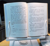 古代文化常識 中華書(shū)局 曬單實(shí)拍圖