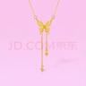 周六福蝶舞仙靈足金999黃金項(xiàng)鏈女吊墜計(jì)價(jià)A0613728 約4.42g 40+5cm  曬單實(shí)拍圖