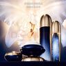 嬌蘭（Guerlain）御廷蘭花濃粹精華水140ml面部護(hù)膚品禮盒生日禮物女送女友 曬單實(shí)拍圖