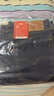 Levi's李維斯男士568寬松直筒黑色簡約美式懷舊休閑復(fù)古牛仔長褲 深藍色 36 (32) 曬單實拍圖