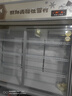 雪村麻辣燙展示柜點(diǎn)菜柜水果蔬菜保鮮柜商用燒烤冰箱展示柜三溫點(diǎn)菜柜全銅管 1.4米三溫【雙壓縮機(jī)/熱風(fēng)除霧】 曬單實(shí)拍圖