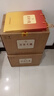 洋河大曲 新天藍 濃香型 白酒 口糧酒 禮物 42度 500mL 6瓶 整箱裝 曬單實拍圖