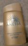 安熱沙（Anessa）防曬套裝小金瓶防曬霜60ml+防曬噴霧60g防水防汗高倍防曬七夕禮物 曬單實拍圖