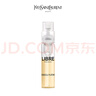 圣羅蘭（YSL）小金條口紅1966紅棕色啞光化妝品生日禮物女送女友 曬單實拍圖
