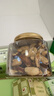 臻味鮑魚果仁330g巴西堅果富硒原味0添加堅果炒貨兒童孕婦休閑零食 曬單實拍圖