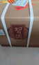 習酒 習酒金 醬香型白酒 53度 500ml*6瓶 整箱裝 曬單實(shí)拍圖