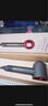 戴森（DYSON）HD15 高速吹風(fēng)機 Dyson Supersonic 電吹風(fēng) 負離子 速干護發(fā)禮 物推薦 HD15 紫紅色 曬單實拍圖