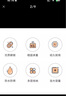 分界線 杯架 臺面儲物架桌面杯架書桌收納架多層置物架簡易大容量書架 曬單實(shí)拍圖