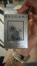 寶格麗（BVLGARI）Q香試香裝隨機(jī)5ml*2+180元回購(gòu)券效期至26年1月 曬單實(shí)拍圖