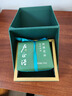 盧正浩明前特級(jí)西湖龍井150g2025新茶綠茶 茶葉自己喝禮盒 甄選長(zhǎng)輩送禮 曬單實(shí)拍圖