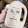 英氏嬰兒洗衣液新生兒童洗衣液酵素柔順洗衣液套裝4.8斤 曬單實拍圖