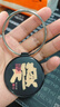 東來(lái)也「順黑」適用蘋(píng)果/華為/小米手機(jī)殼通用強(qiáng)磁吸附桌面便攜可折疊磁吸支架指環(huán)360度旋轉(zhuǎn)國(guó)潮創(chuàng)意 曬單實(shí)拍圖