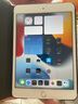 Apple蘋果 iPad Air1/Air2/Air3 迷你mini2/4/5 二手平板電腦ipad iPad mini4 128G WiFi版 95成新 曬單實(shí)拍圖