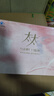 太太紅花桃仁口服液祛黃褐斑桃紅祛斑口服液60支*3盒 曬單實(shí)拍圖