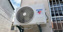 海爾（Haier）空調(diào) KFR-35GW/C200-1 以舊換新 國家補貼 曬單實拍圖