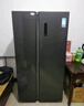 美的（Midea）607升雙開門對開門家用電冰箱一級(jí)能效大容量風(fēng)冷無霜節(jié)能變頻BCD-607WKPZM(E）家電國家補(bǔ)貼20% 曬單實(shí)拍圖