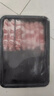 寧鑫寧夏鹽池灘羊 肉卷組合600g 生鮮火鍋食材  清真食品【不含TC酶】 曬單實拍圖