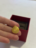金小貅黃金八寶羅盤吊墜足金999福字蓮花項(xiàng)鏈古法花絲墜子節(jié)日送禮媽媽 0.95g,八寶羅盤吊墜-配合金項(xiàng)鏈 曬單實(shí)拍圖