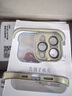 梵膜倫四角防摔墊】適用iphone16/15promax手機殼防摔16自帶鏡頭框蘋果14Pro超薄無邊框13保護套plus散熱 鈦金原色-四角防摔-自帶鏡頭膜 iPhone 16 Pro Max 曬單實拍圖