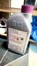 適用奧迪a4防凍液原廠(chǎng)專(zhuān)用A4LA6LA8Q3Q5Q7通用G12G13汽車(chē)冷卻液 1.5L -35℃ 粉色 奧迪g13(一只裝) 曬單實(shí)拍圖